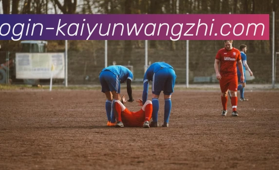 体育赛事直播